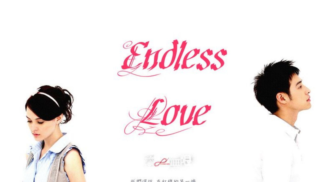 Endless Love backdrop