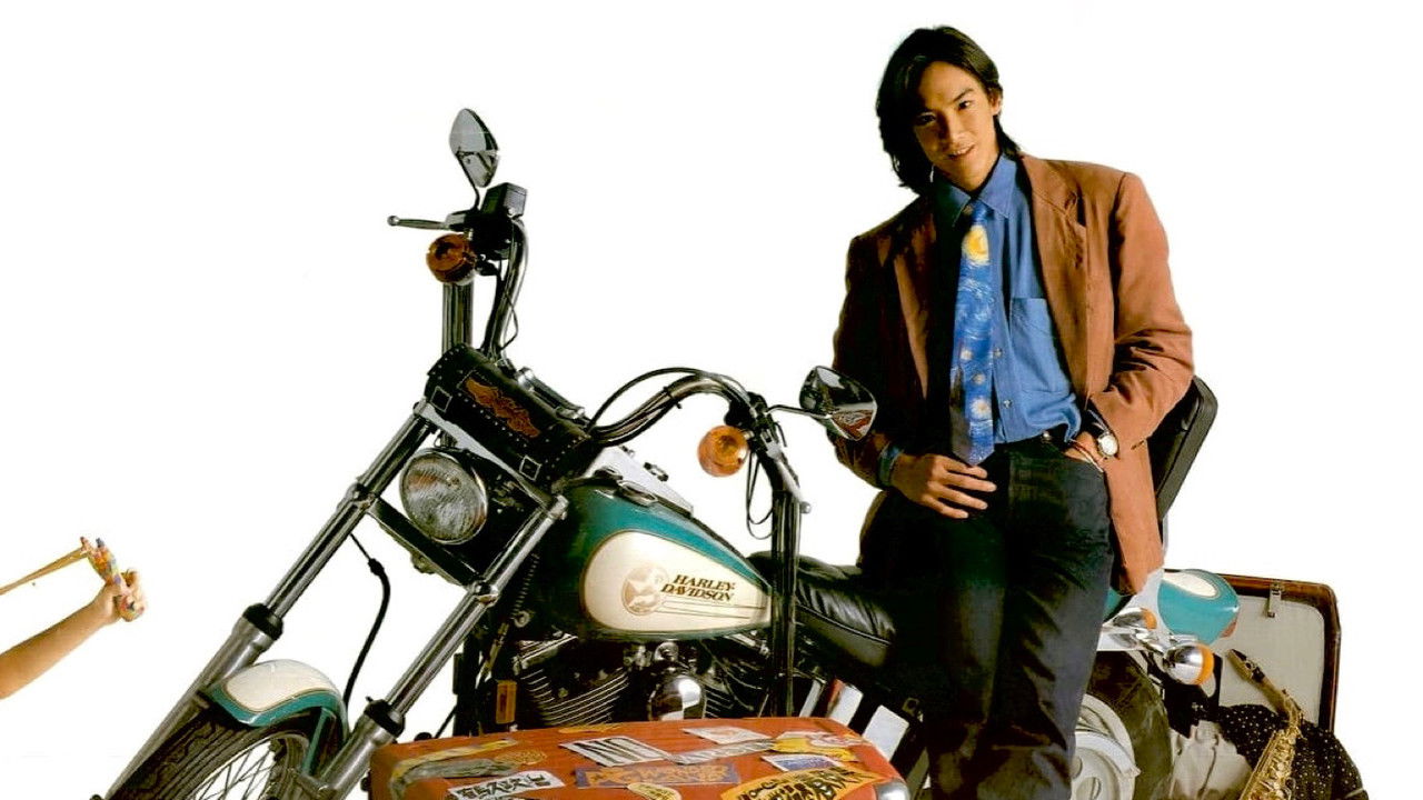 Big, Bigger & Bigger backdrop