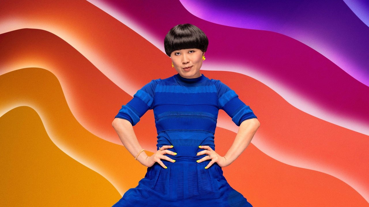 Atsuko Okatsuka: The Intruder backdrop