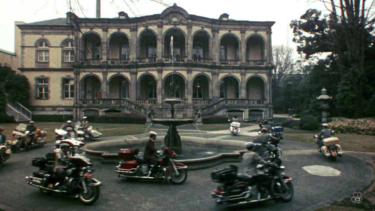 Let's Gotokuji backdrop