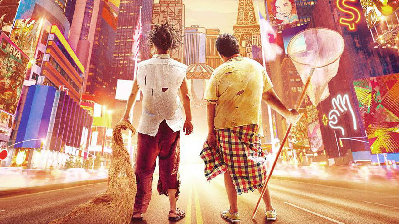 Looking For Luck backdrop