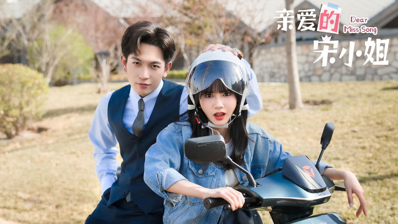 Dear Miss Song backdrop