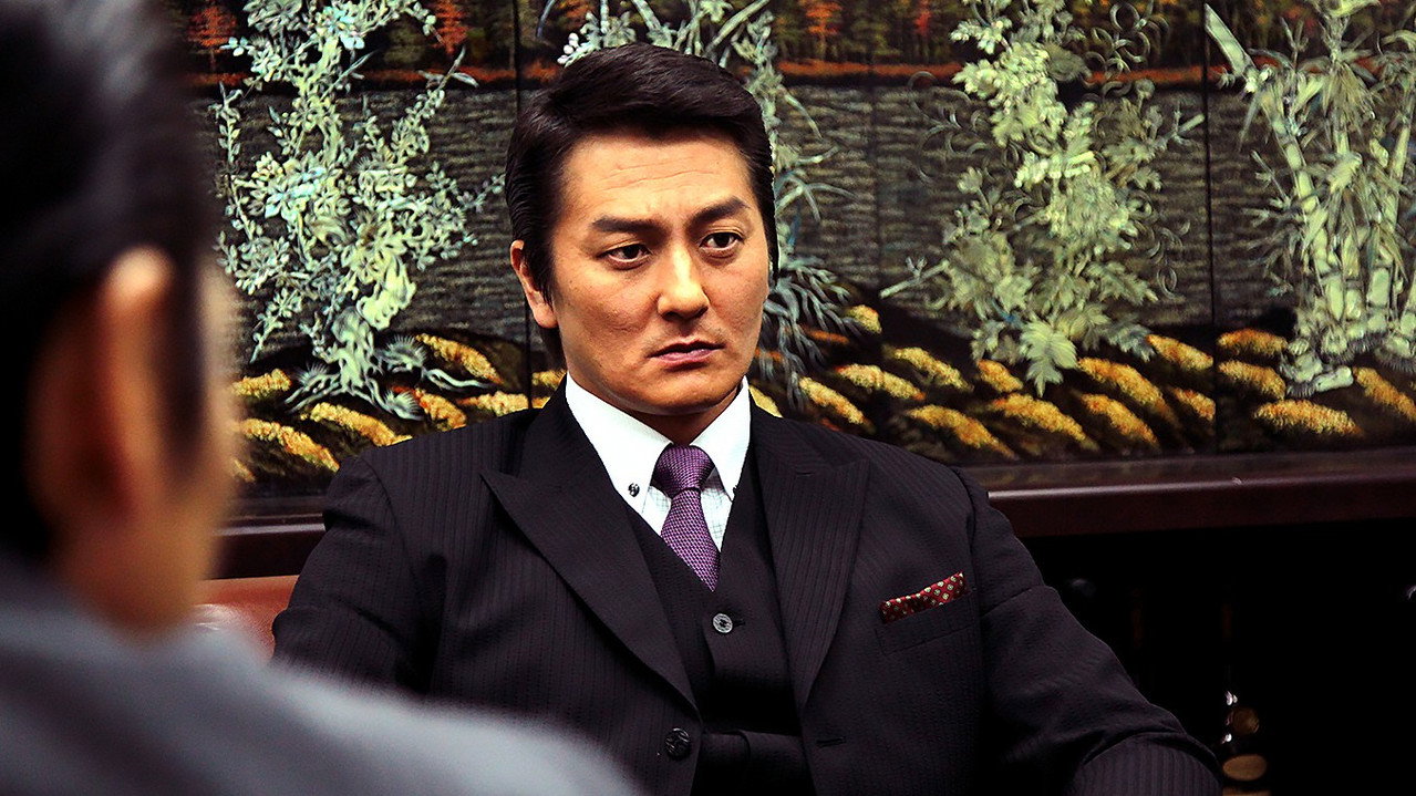 Unification Of Japan 25 backdrop