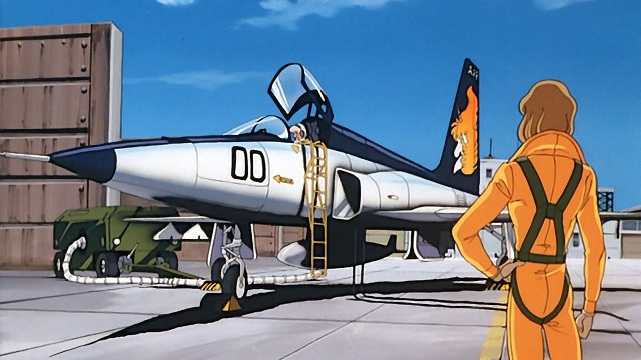 Area 88 Act II: The Requirements of Wolves backdrop