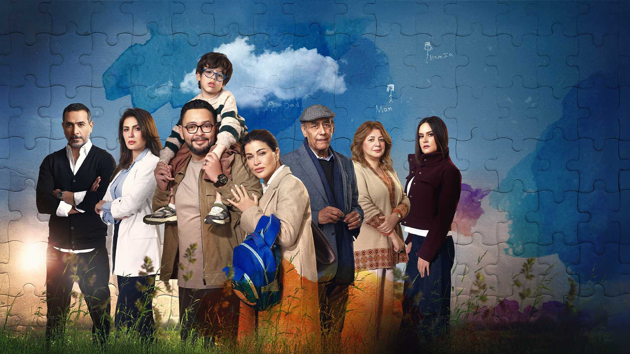 The Blue Color backdrop