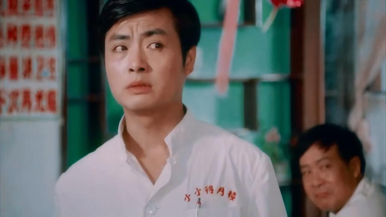 The Tiny Deyue Lou Restaurant backdrop