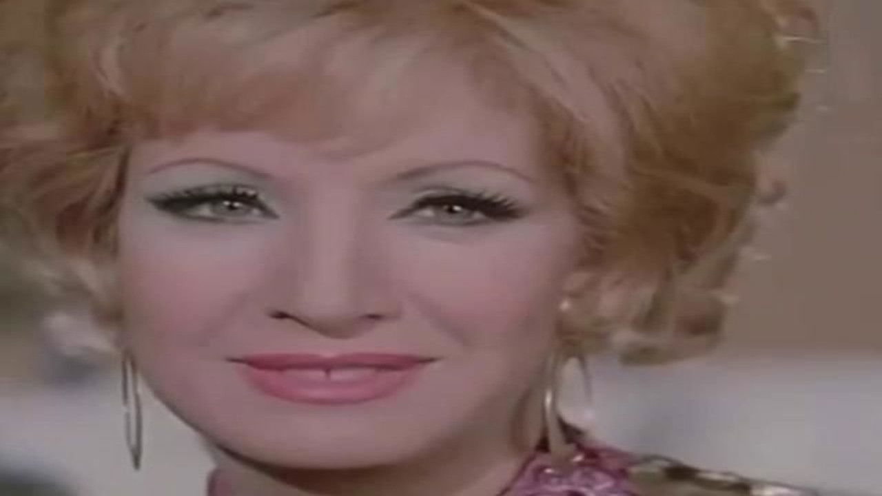 الحياة نغم backdrop