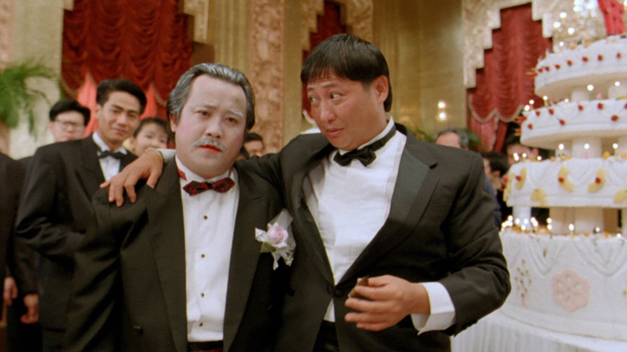 The Banquet backdrop