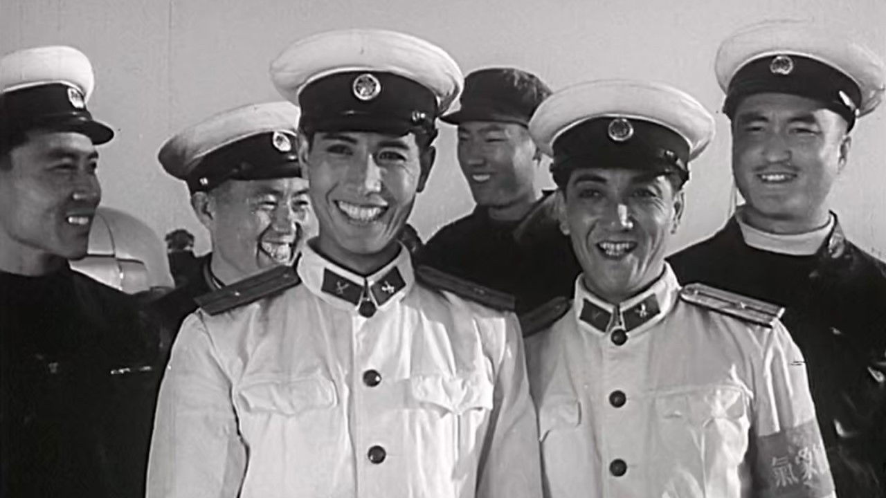 海阔天空 backdrop