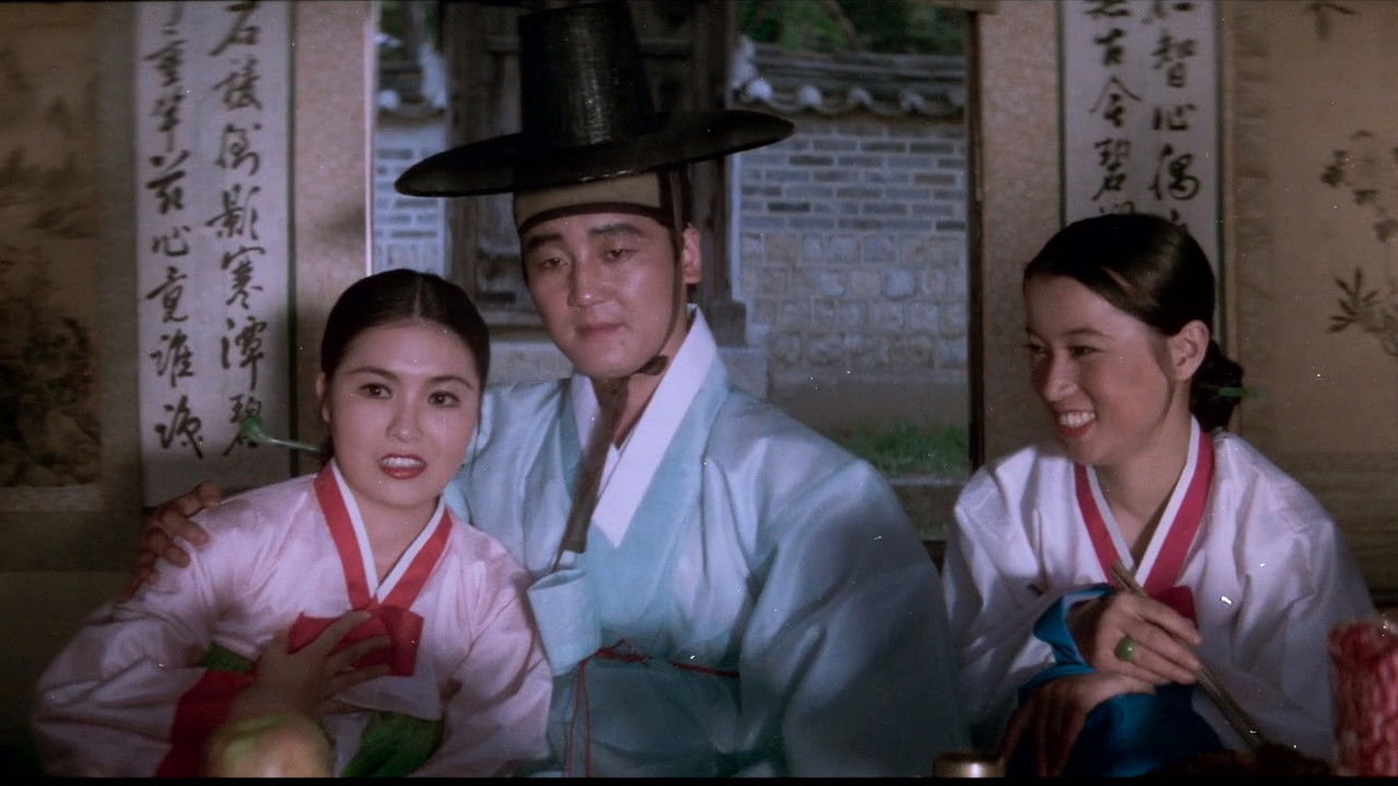 Evil Spirit backdrop