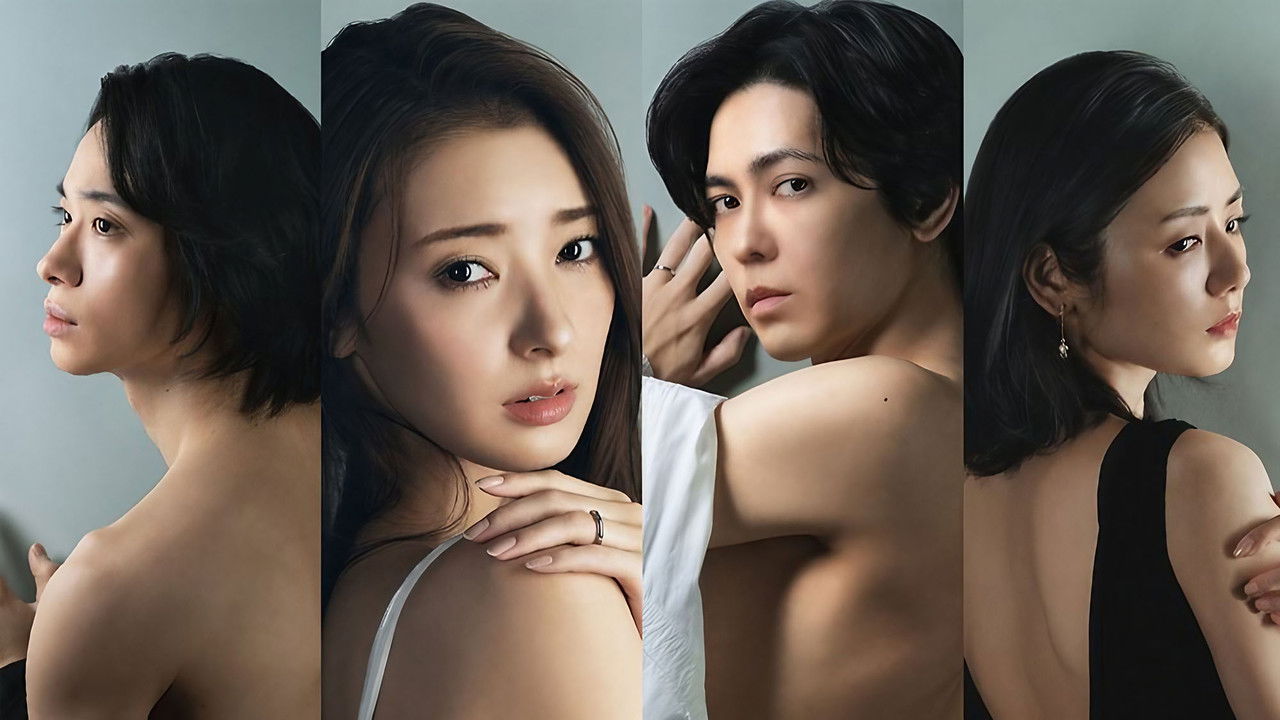 Kono Ai wa Machigai desu ka: Furin no Shokuzai backdrop