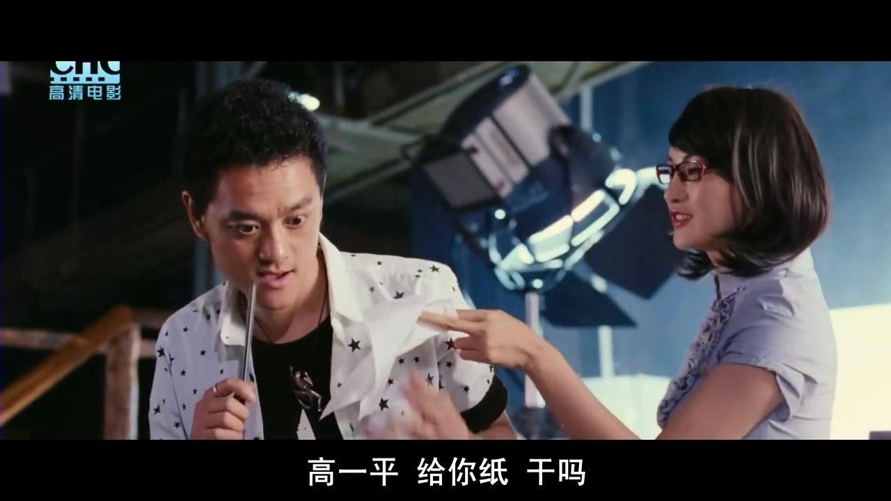 Under the Influence backdrop