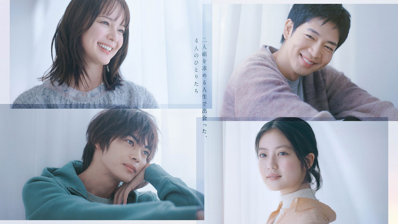 My Beloved Flower backdrop