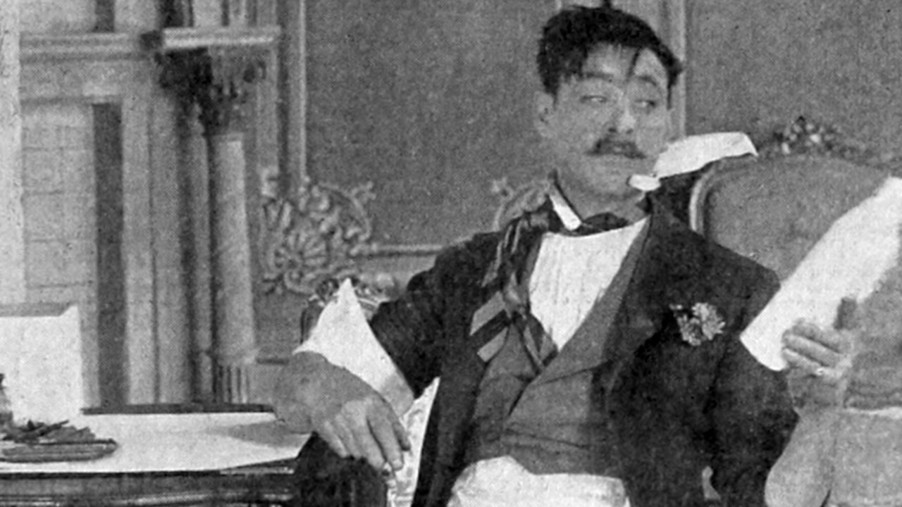 An American Citizen backdrop