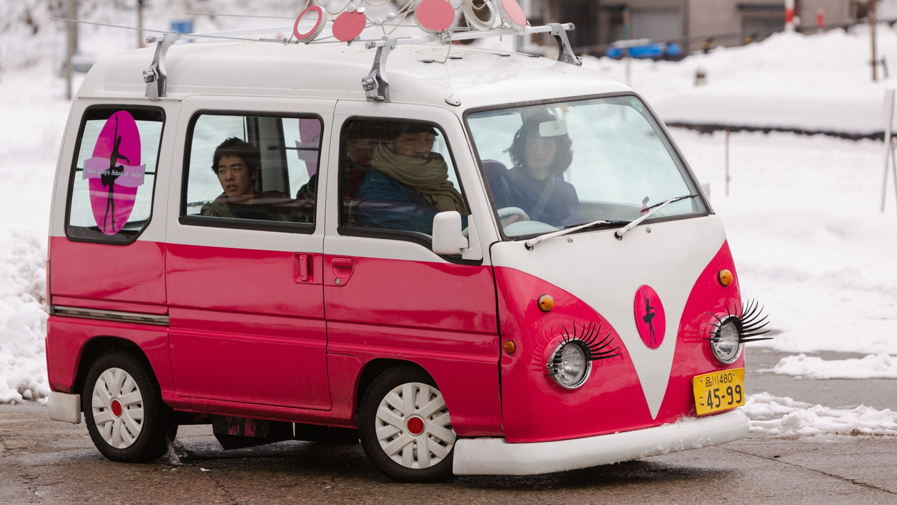 To the North backdrop