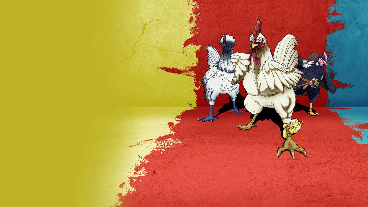 Rooster Fighter backdrop