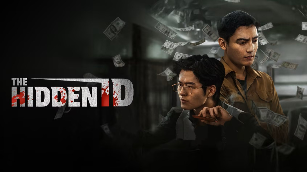 The Hidden ID backdrop