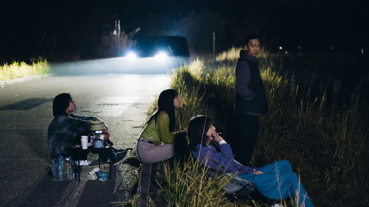 The Land of Bliss backdrop