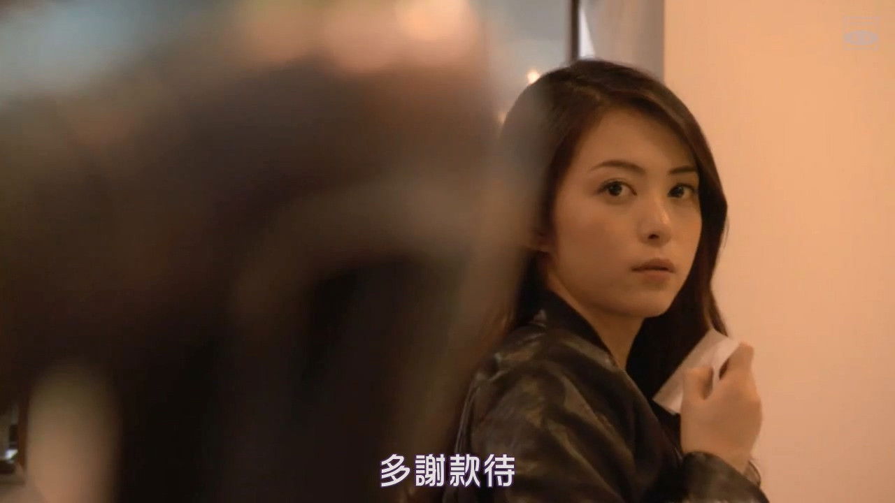 Furin Shokudou backdrop