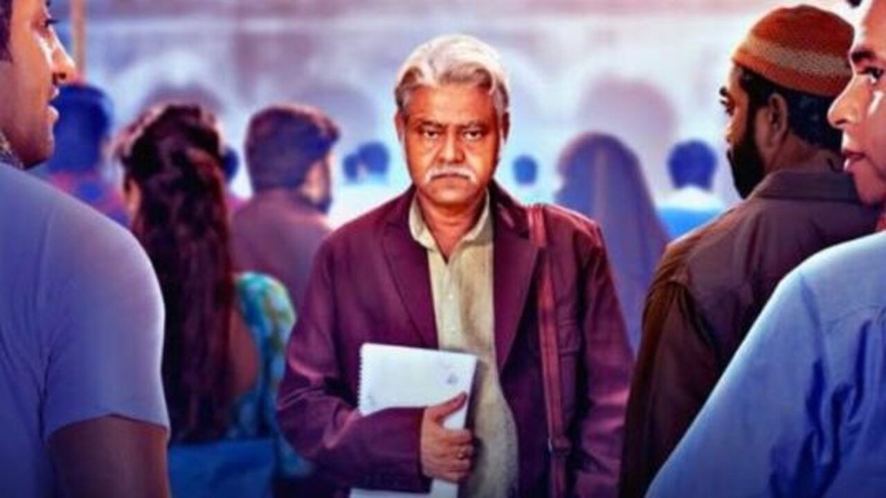 Dvand - The Internal Conflict backdrop