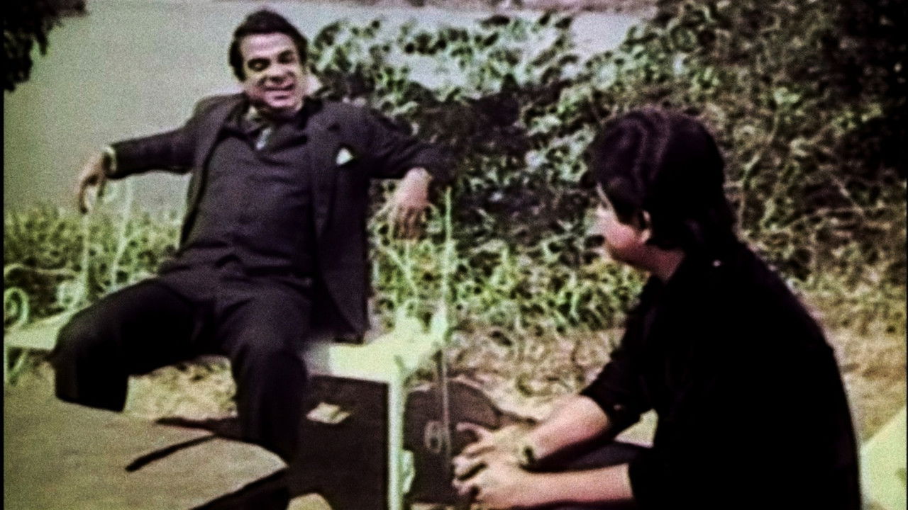 The Great Hero backdrop