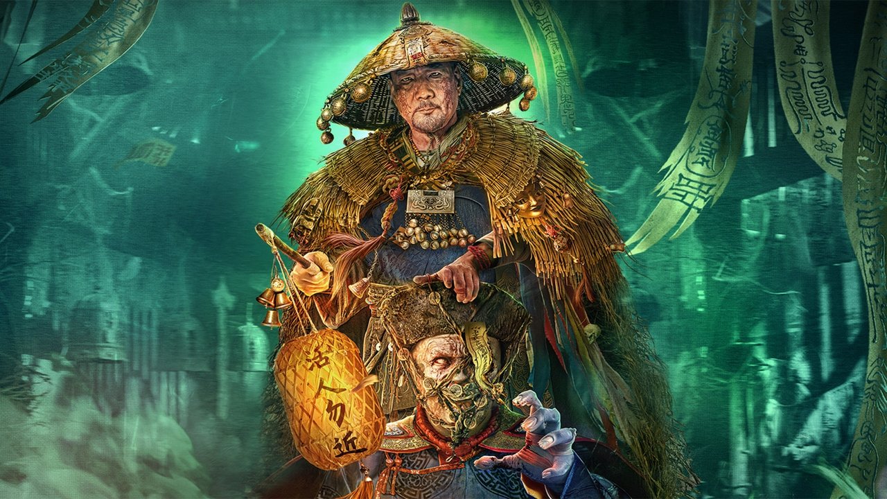 Strange Case in Western Hunan backdrop