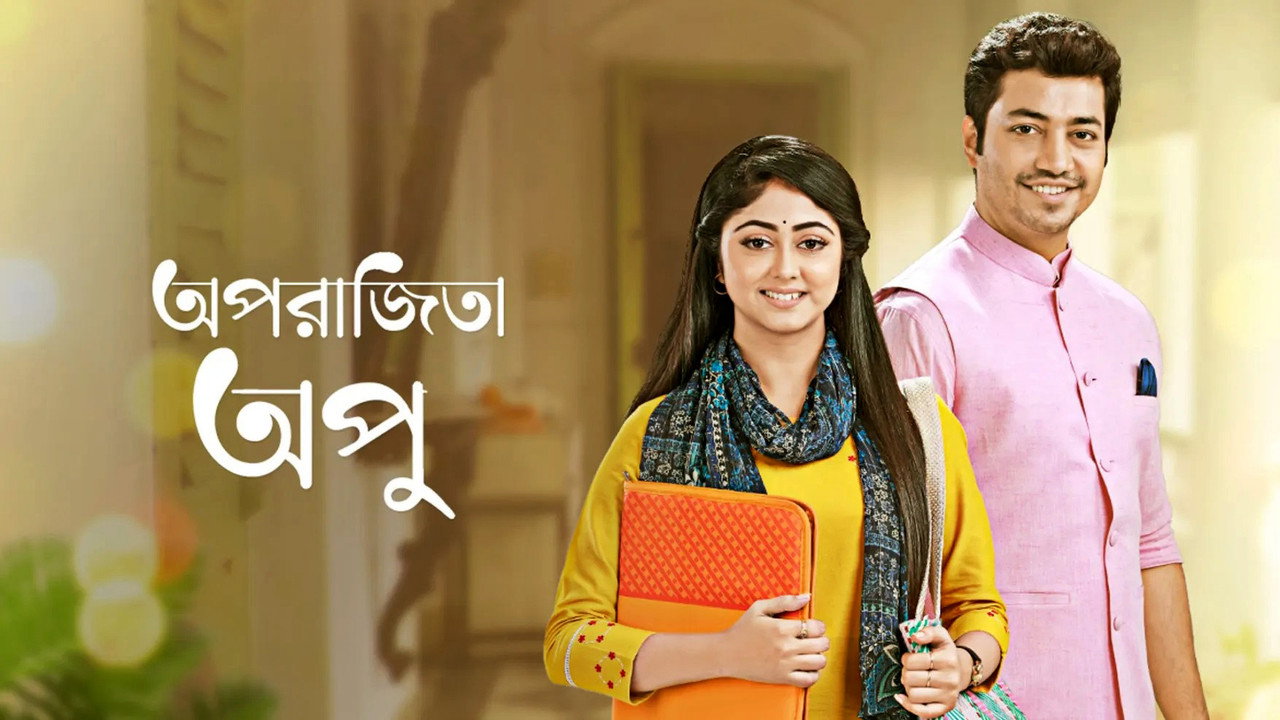 Aparajita Apu backdrop