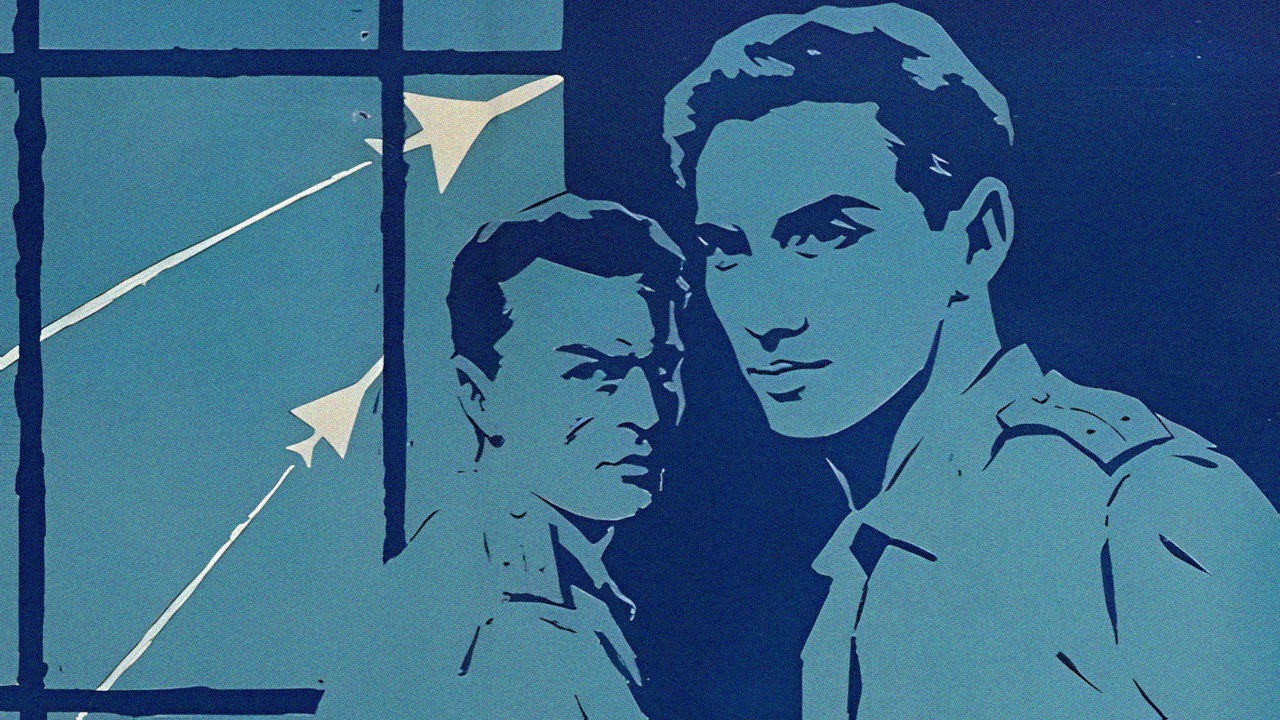 Flying Days backdrop