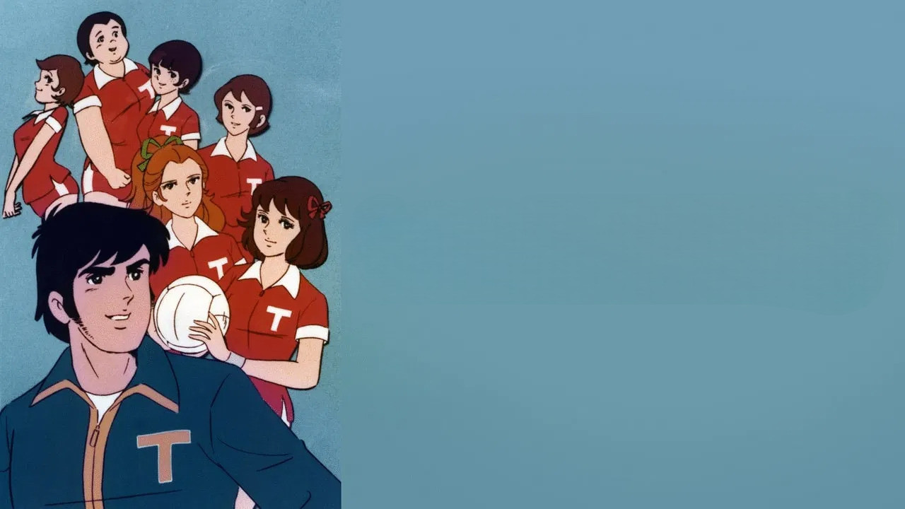 Attack on Tomorrow backdrop