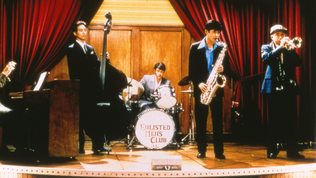 Out of This World backdrop