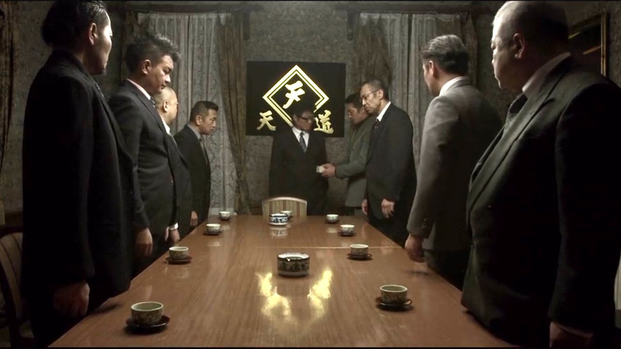 CONFLICT: Outbreak backdrop