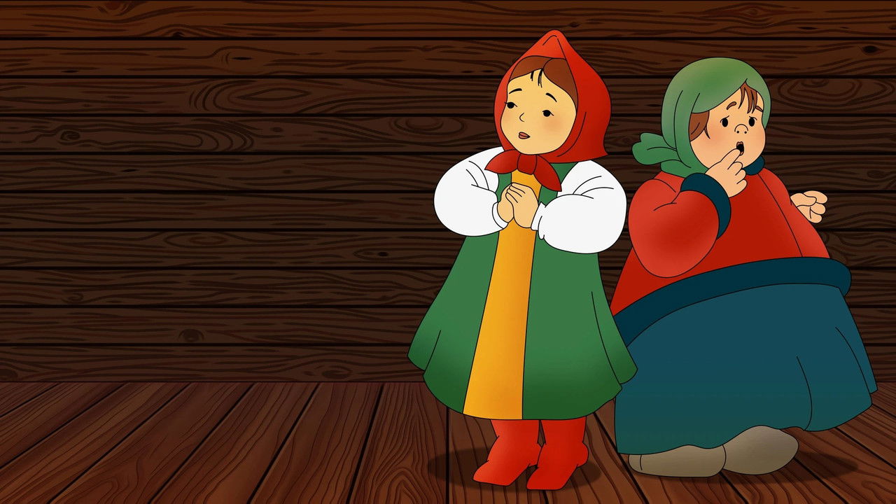 The Miraculous Bell backdrop