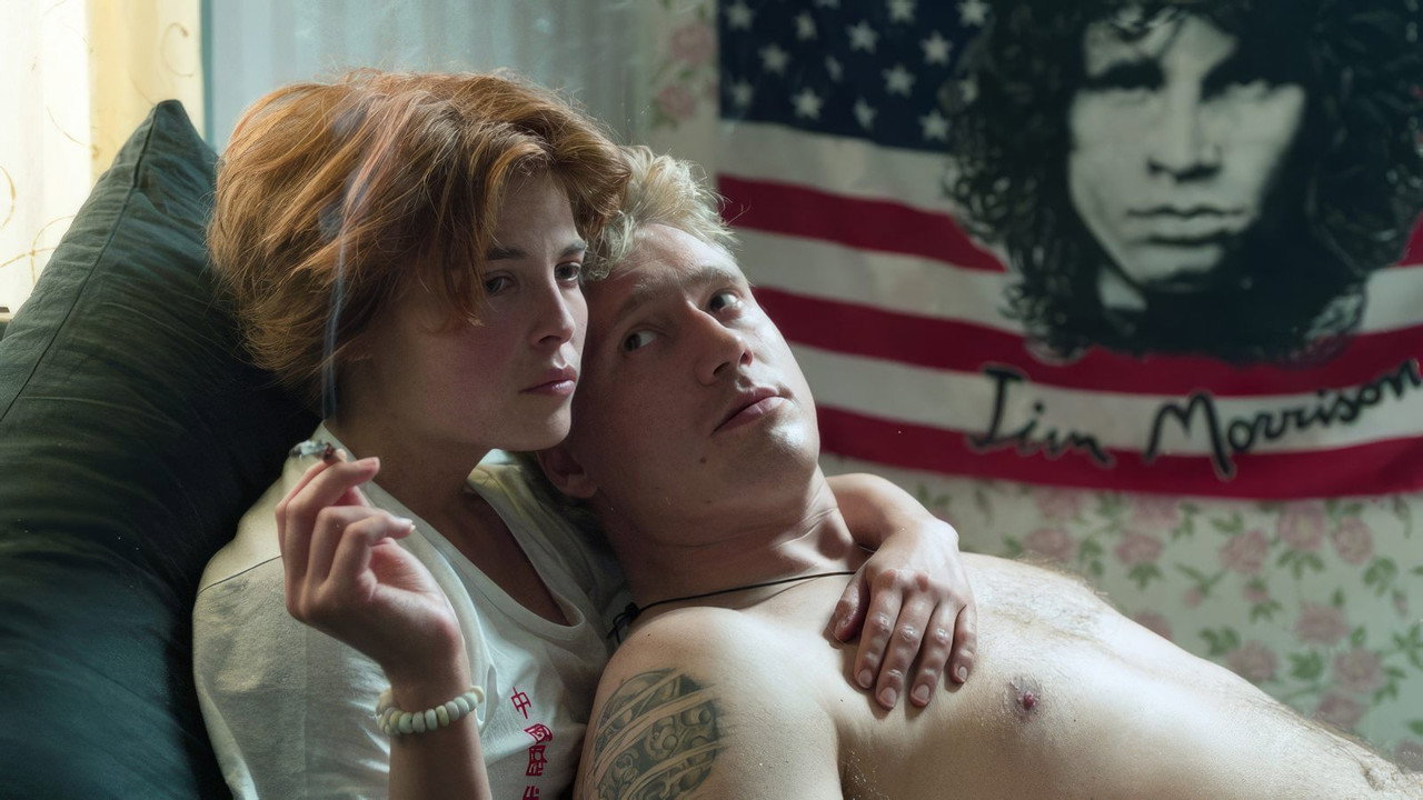 Me and Morrison backdrop