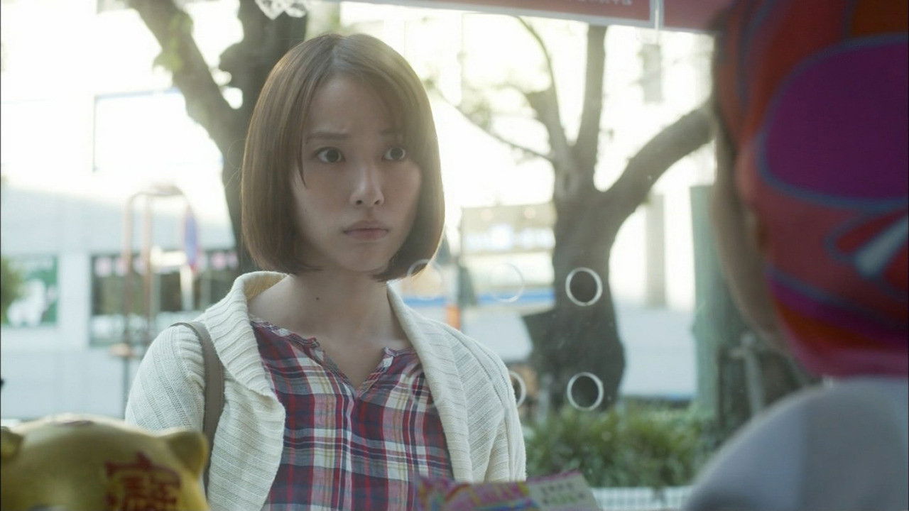 Shotenin Michiru no Mi no Uebanashi backdrop