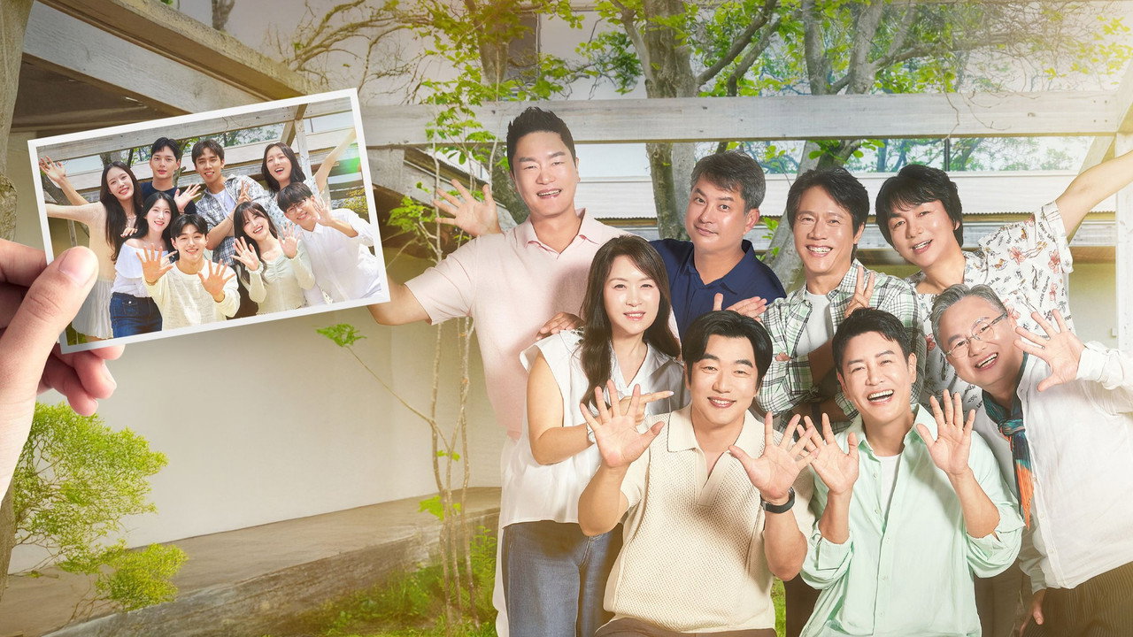 When Our Kids Fall in Love backdrop