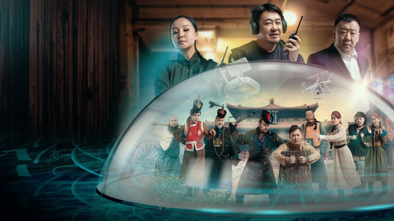 The Rich Slave backdrop