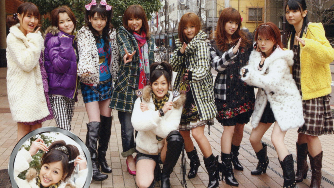 Morning Musume. DVD Magazine Vol.22 backdrop
