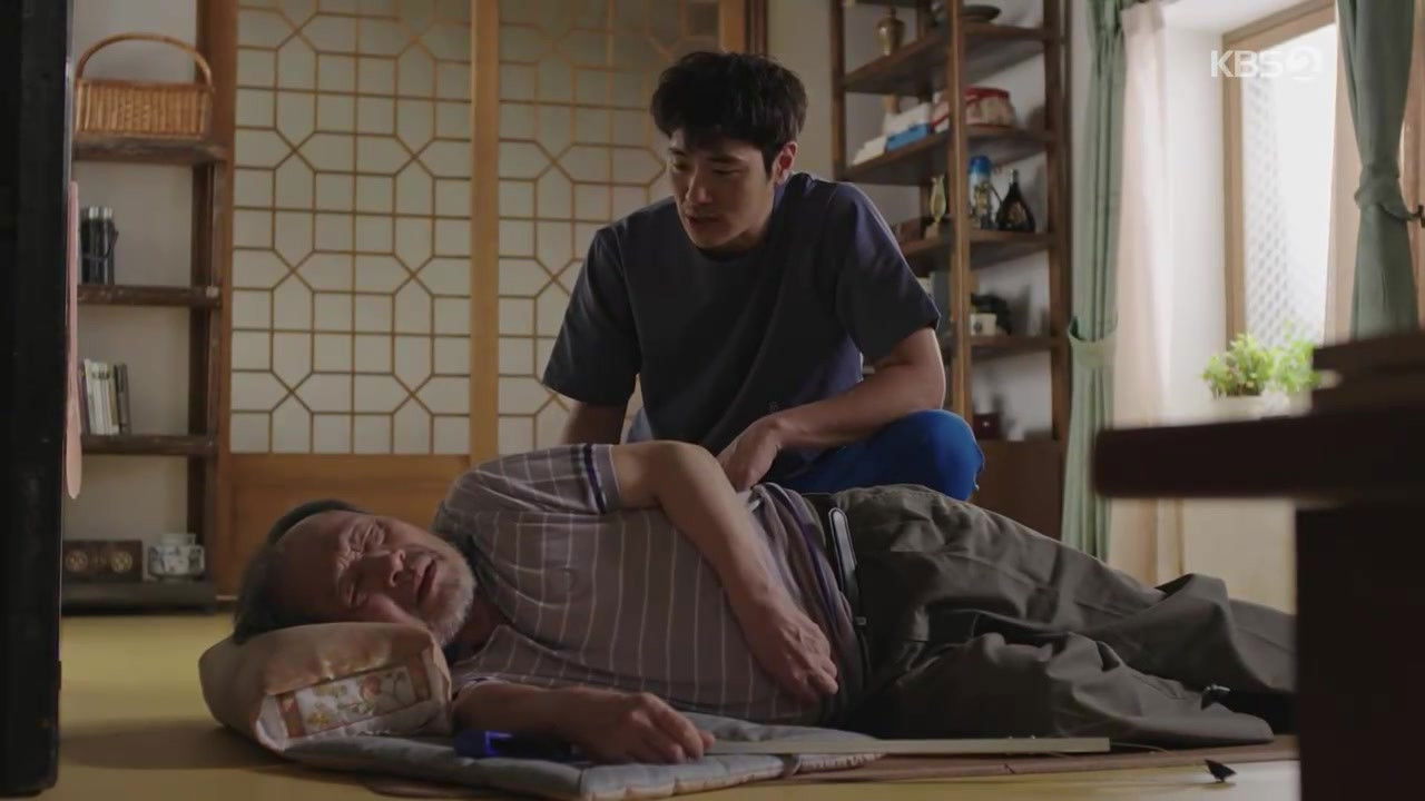 After the Rain backdrop