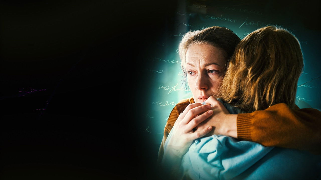 Mom's Letter backdrop