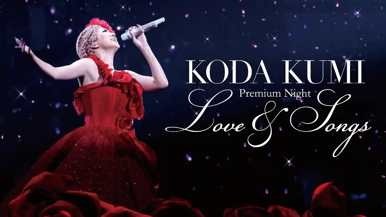KODA KUMI Premium Night ~Love & Songs~ backdrop