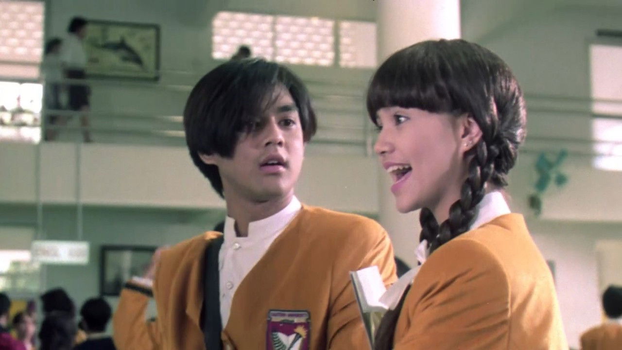 Red Bike Story backdrop