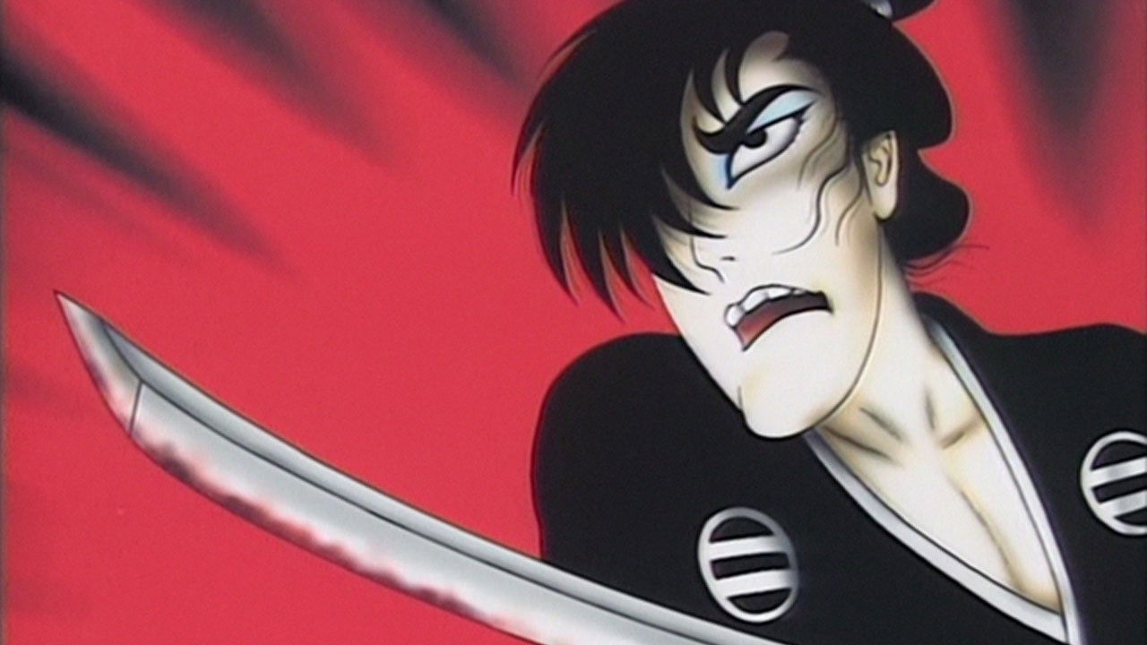 Hideshi Hino's Yotsuya Kaidan backdrop