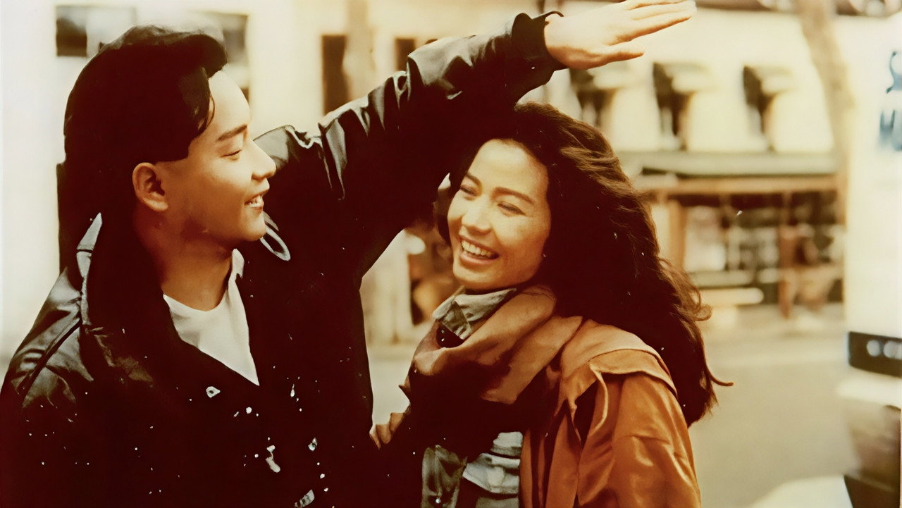Leslie Cheung Special '89 backdrop