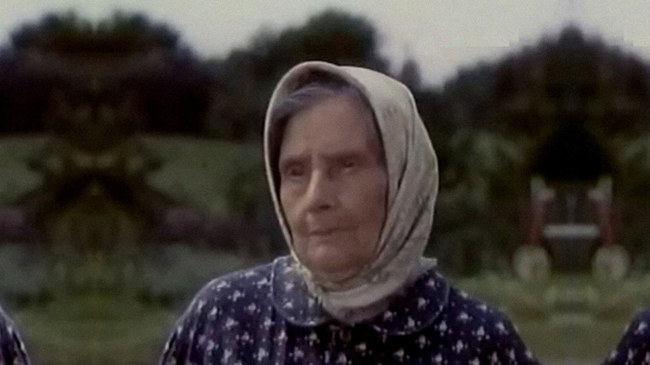 Little Stork backdrop