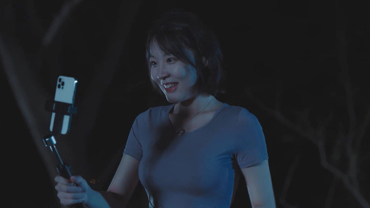 Huang Ye Mi An backdrop