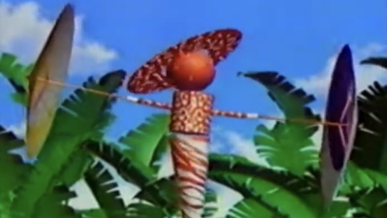 High Fidelity backdrop