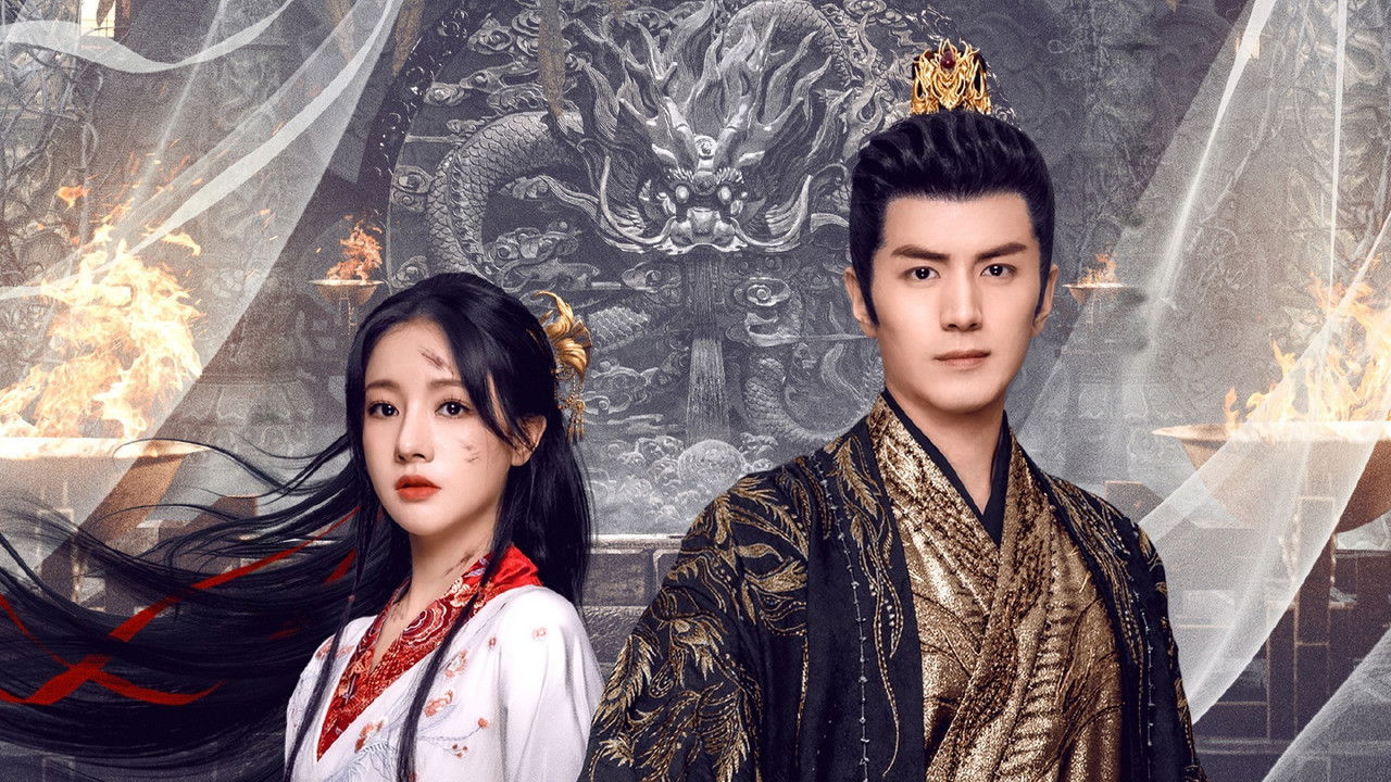 The Antidote to Love backdrop