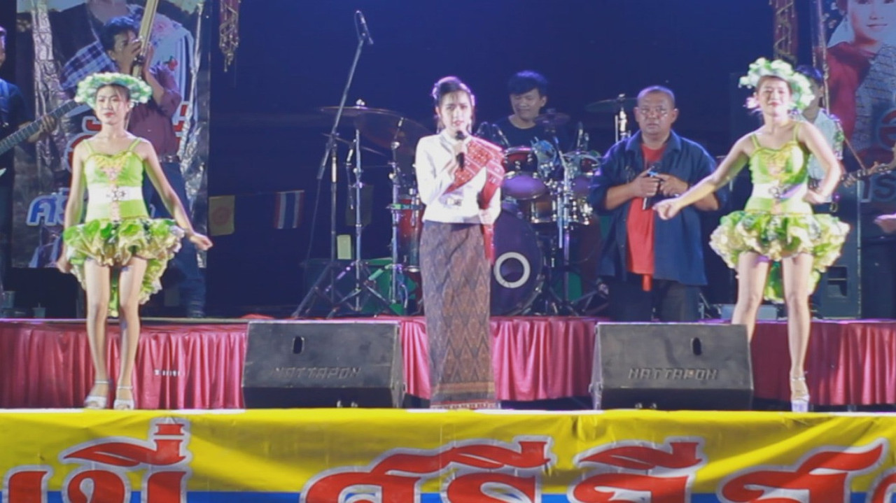 The mystery of Honey backdrop