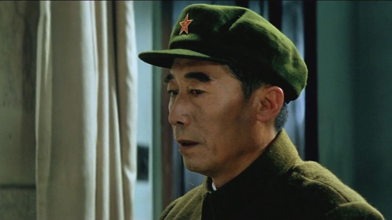 The Great Military March Forward: Pursue and Wipe Out in the South backdrop