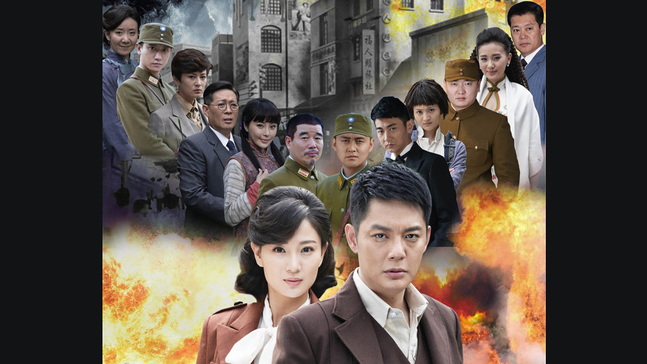 Iron Walnut backdrop